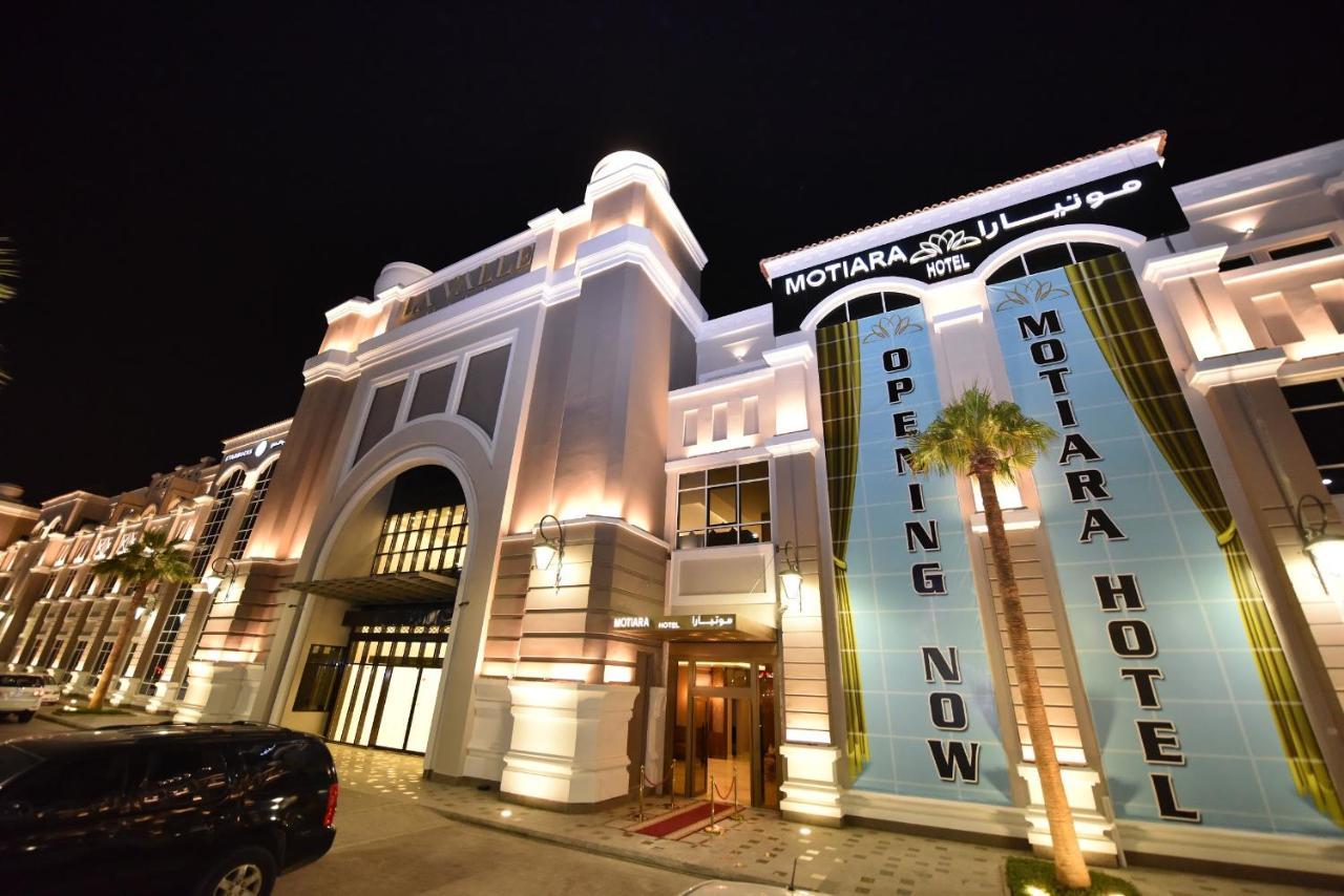 Motiara Hotel - La Valle Mall Эр-Рияд Экстерьер фото